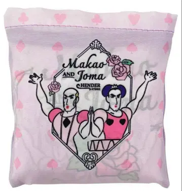 짱구는 못말려 헤인드랜드 대모험 마카오와 조마 에코백