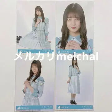 히나타자카46 브로마이드 컴프 코사카나오 보쿠난카 봉입