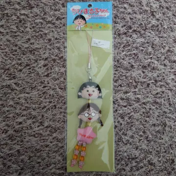 마루코는 아홉살(치비 마루코짱) 나카요시 스트랩(마루코&타마짱)