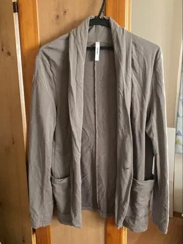 어태치먼트 attachment 가디건