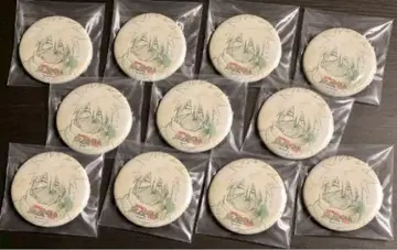 NARUTO 하타케 카카시 목엽 비전 축혼일화 캔뱃지 J-worl 11개