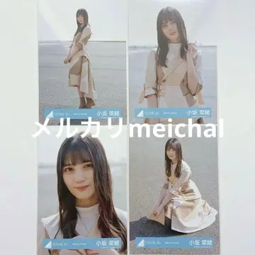 히나타자카46 브로마이드 컴프 코사카나오 보쿠난카MV 의상