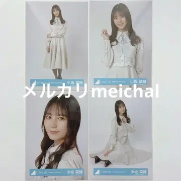 히나타자카46 생사진 컴프 코사카나오 비행운이 생기는 이유 MV 의상