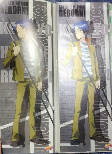 가정교사 히트맨 REBORN 켄 포스터 2