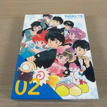 란마 1/2 Blu-ray BOX 02 B348