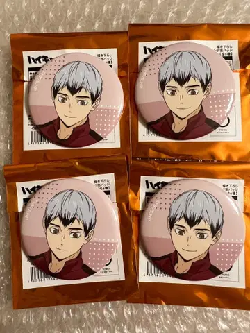 하이큐 키타 신스케 캔뱃지 JF2025