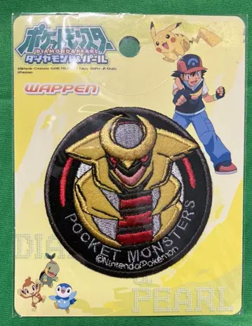 이나가키 의류 포켓몬스터 기라티나 자수 패치 BDW056