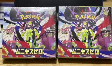 포켓몬 카드 게임 무니키스 제로 2 상자 세트 슈링크 있음