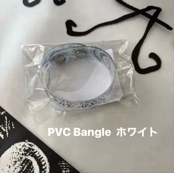 나토리 심해 PVC Bangle 뱅글 화이트 팔찌