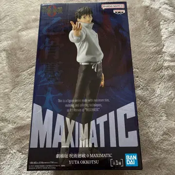 [ 익명 배송 ] MAXIMATIC 옷코츠 유타 피규어
