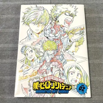 히로아카 애니메이션 원화집 vol.2