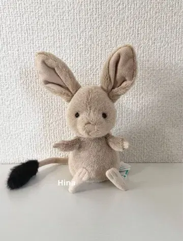 Jellycat Jerboa