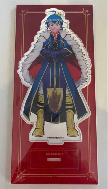 마계의 왕자! 이루마 군 40권 애니메이트 한정판 아크릴 스탠드 이루마