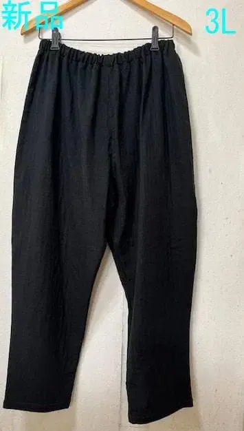 새상품 3L 기장 95cm 트리플 거즈 사루엘 팬츠(412407k85)