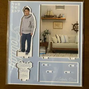 아라시 오노 사토시 Holiday 2025 아크릴 스탠드