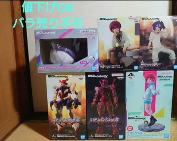 기동전사 건담 GQuuuuuuX (지크 액스) 제일복권