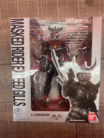 가면라이더 엑시드 기르스 S.H.Figuarts