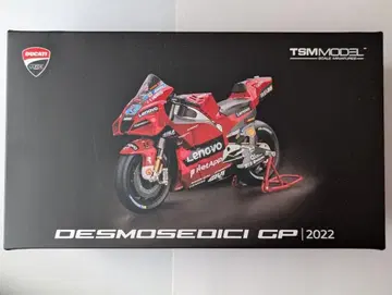 TSM Ducati Desmosedici GP22 1/12 motogp