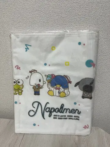 나폴리의 남자들 하피단부이 페이스타월