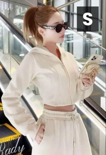 rady 코르셋 세트 S