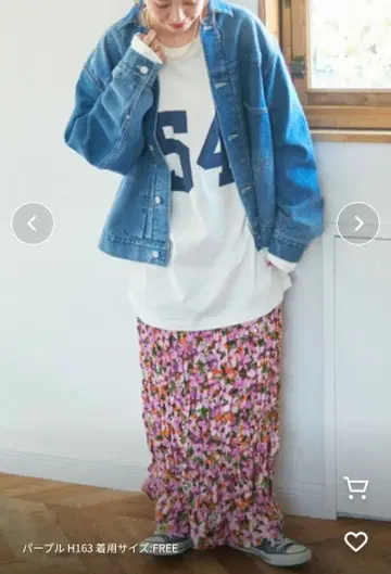 완판 그리미 플라워 프린트 꽃무늬 베이크 크루즈 롱 스커트 올 패턴