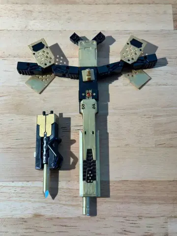 M.S.G 헤비 웨폰 유닛 04 그레이브 암즈 골드 메가미 디바이스