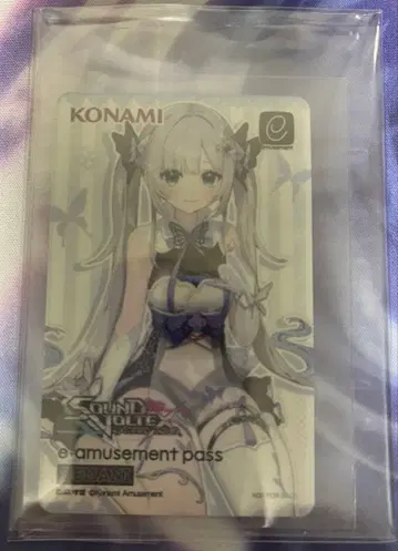 하나메 스미레 sdvx e-amusement pass