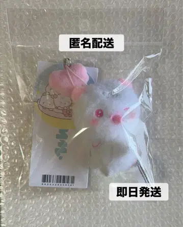 PLAVE MMMM BABY 팝업 무메미무 키링 참