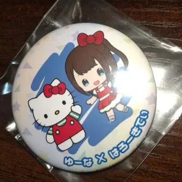 DIALOGUE+다이아로그 오가타 유나 캔뱃지 11