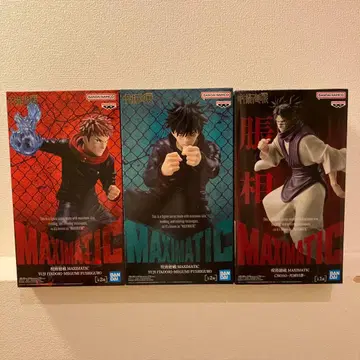 주술회전 이타도리 유우지 후시구로 메구미 쵸소우 MAXIMATIC 피규어