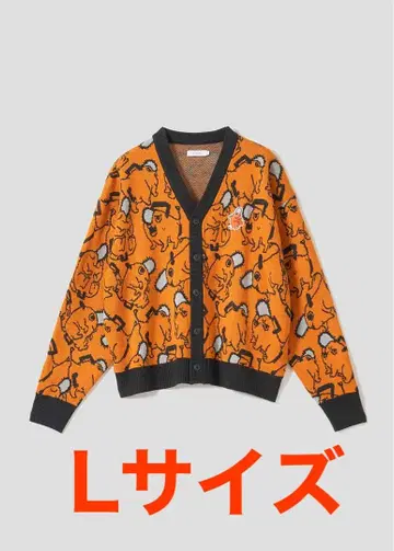 체인소 맨 그라니프 포치타 가디건 오렌지 L 사이즈