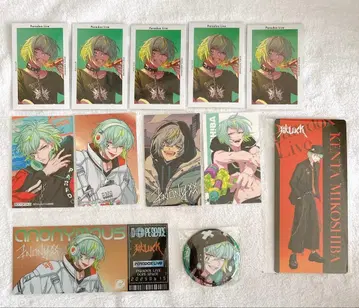 파라라이 켄타 G프리 프로 카세트