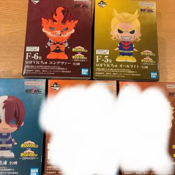 제일복권 나의 히어로 아카데미아 이어지는 마음 SOFVIC 츄