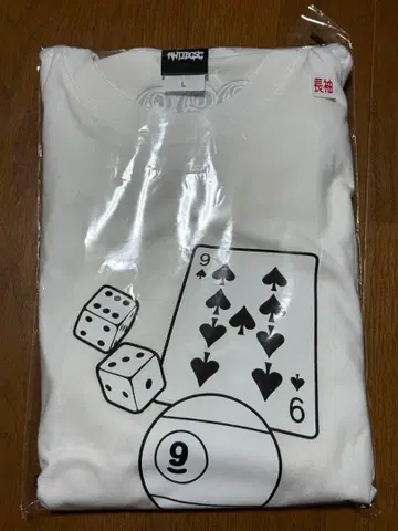 ANTIBCSC 긴팔 T셔츠 L 사이즈