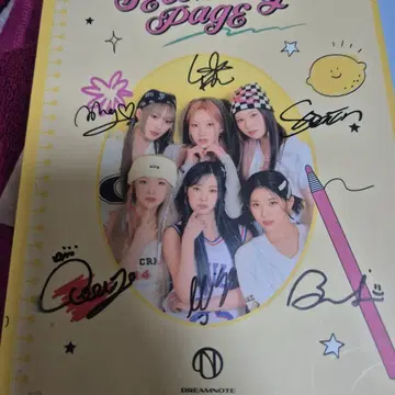 드림노트 Secondary Page 사인 앨범 | 브랜드 중고거래 플랫폼, 번개장터