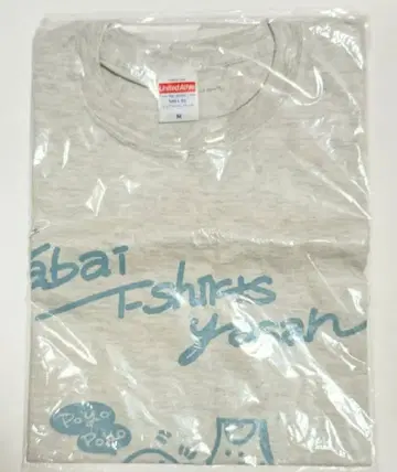 야바이T셔츠야상 2018년 투어 셔츠