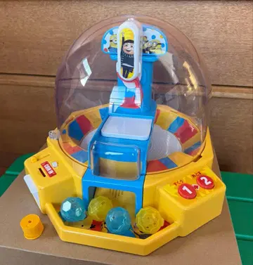 미니언즈 집에서 무한 챌린지 마치 정품! 뽑기 게임 타카라토미