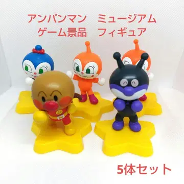 호빵맨 뮤지엄 경품 피규어