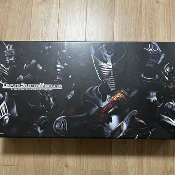 CSM V 버클 & 드래그 바이저 가면라이더 류우키