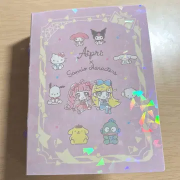 타카라토미 비밀의 아이프리 카드북 프티 R 산리오 캐릭터즈 모델