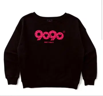 9090girl 로고 발렌타인 스웨트 팬츠 S
