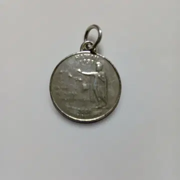 카메하메하 1세 기념 코인