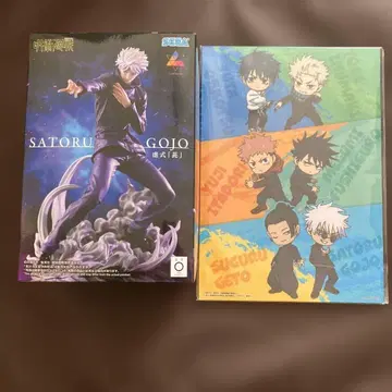 주술회전 고죠 사토루 피규어 & 비주얼 보드