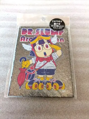 닥터 슬럼프 아라레짱 거울 라메