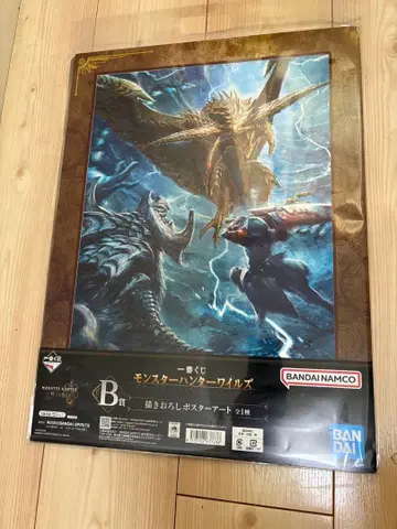 제일복권 몬헌 몬스터 헌터 와일즈 B상 신작 일러스트 포스터 아트