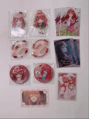 5등분의 신부 나카노 이츠키 굿즈 세트