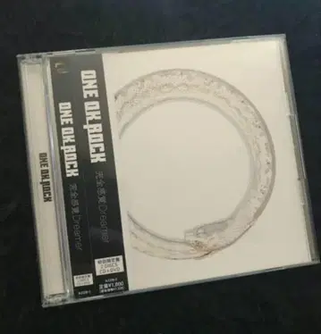 ONE OK ROCK 칸젠칸카쿠 Dreamer 초회 DVD 첨부