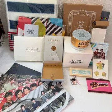 아라시 굿즈 금 스와로브스키 일괄 구매 가능하신 분