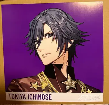 우타프리 Shining Dream Festa 컬렉션 시트 토키야