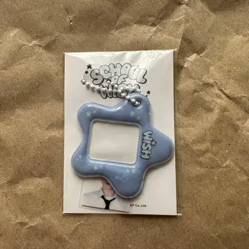 NCT WISH SCHOOL OF WISH ID 포토 홀더 시온